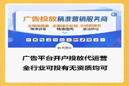 百度品牌专区推广：打造品牌形象的新途径